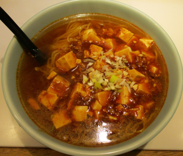 「マーボーメン　800円」@寿楽の写真