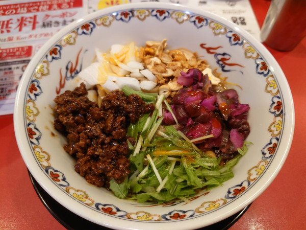 「担々麺(小辛)」@担担麺専門店 DAN DAN NOODLES. ENISHIの写真