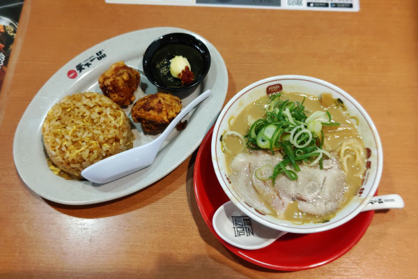 「ミニラーメンセット」@天下一品 くずは店の写真