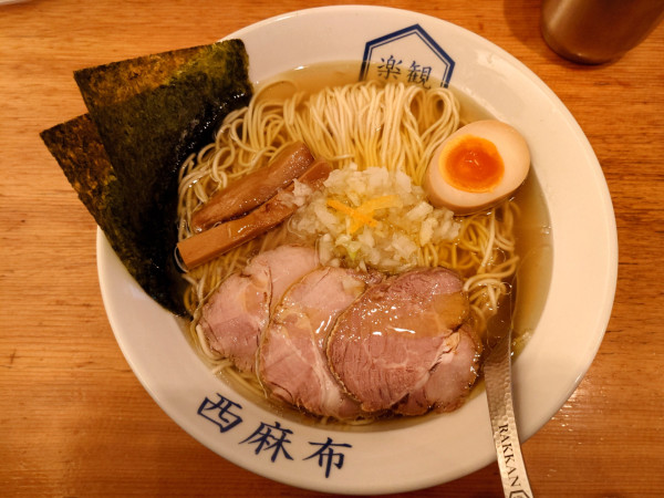 「蛤とトリュフの塩ラーメン『翡翠』」@楽観西麻布の写真