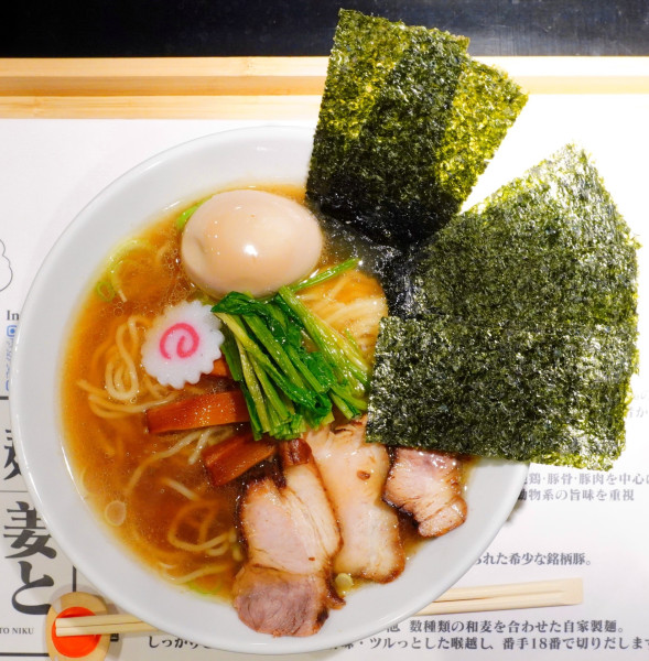 「生姜塩らーめん＋味玉＋のり」@拉麺 生姜と肉の写真