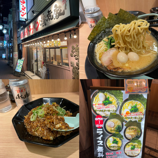 「「とんこつラーメン &チャーハン」「缶ビール」」@濃厚豚骨ラーメン 濱虎家 成増店の写真