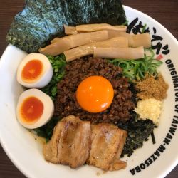 台湾まぜそばＤＸ