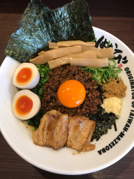 「台湾まぜそばＤＸ」@麺屋 はなび 高畑本店の写真