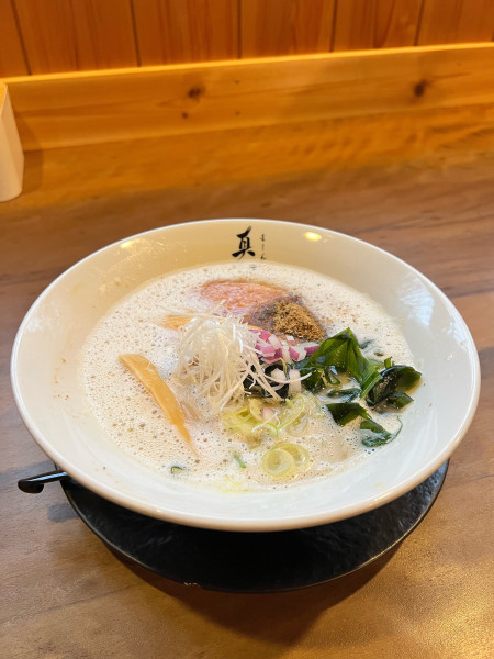 「塩 白湯」@真心の写真