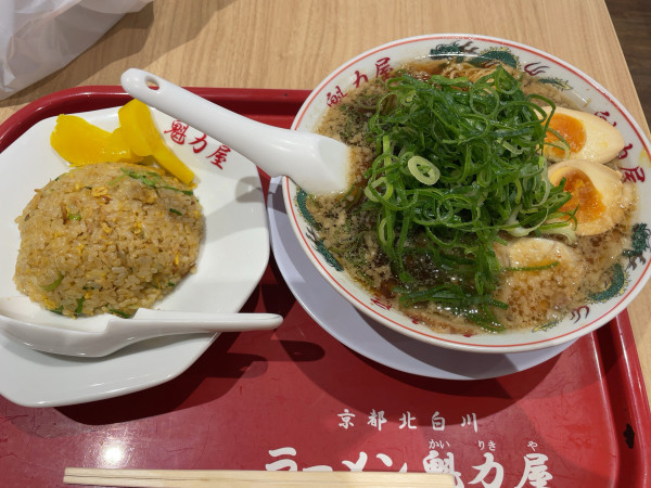 「味玉ラーメン」@ラーメン魁力屋 イオンモール川口店の写真