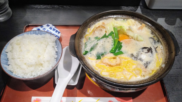 「ニンホルダブル+ご飯(小)」@鍋焼きラーメン のがろ～ 須崎本店の写真