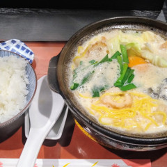 鍋焼きラーメン のがろ～ 須崎本店の画像