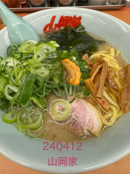 「ホタテ塩とんこつ　960」@ラーメン山岡家 厚木店の写真