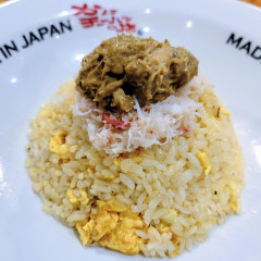 かにチャーハンの店 渋谷店の画像