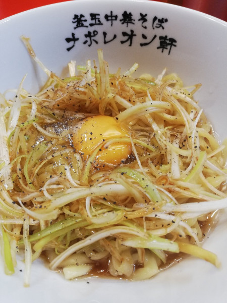 「釜玉 小」@釜玉中華そば ナポレオン軒 京急蒲田店の写真