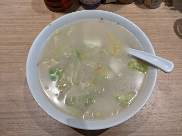 「たんめん：950円」@中華料理 あさひの写真