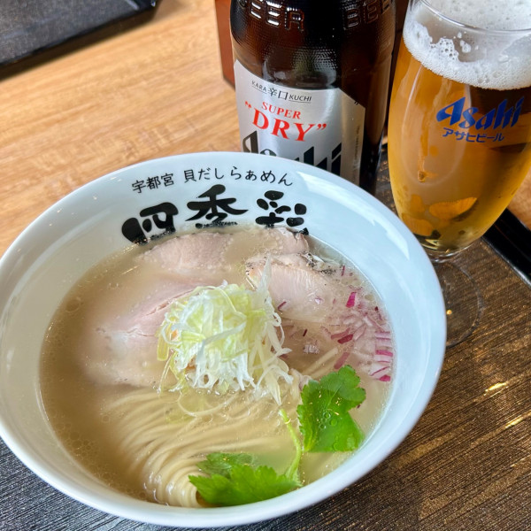 「貝だし塩らぁめん＋大焼売＋瓶ビール」@貝だしらぁめん 四季彩の写真