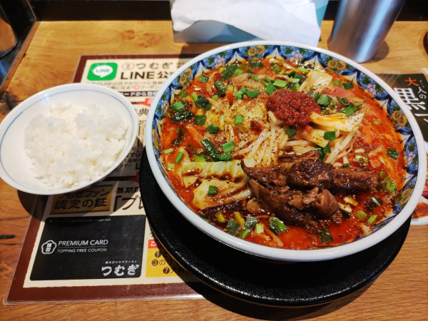 「焦がし麻辣味噌」@純米濃厚味噌ラーメン つむぎの写真