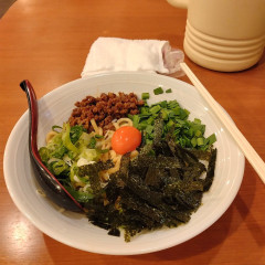 同源 西岡崎店の画像