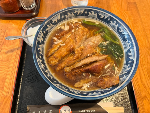 「排骨麺」@中華酒家花吹雪の写真