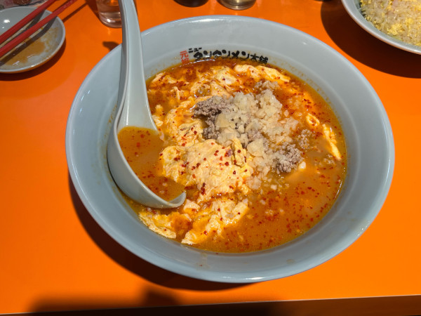 「タンタンメン（ 辛さ 普通 ）930円」@元祖ニュータンタンメン本舗 横浜店の写真