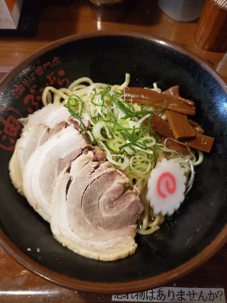 「チャーシュー油そば 大盛」@油゛油゛ 平塚店の写真