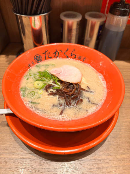 「二番釜」@博多豚骨たかくら 武蔵小杉店の写真