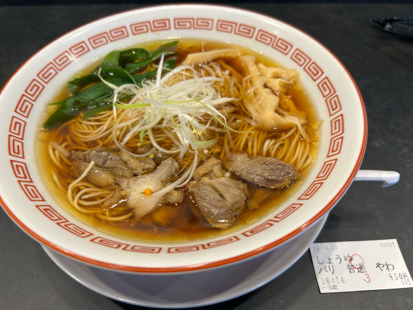 「笠岡ラーメン（醤油）850円」@笠岡ラーメン 一元堂 神保町店の写真