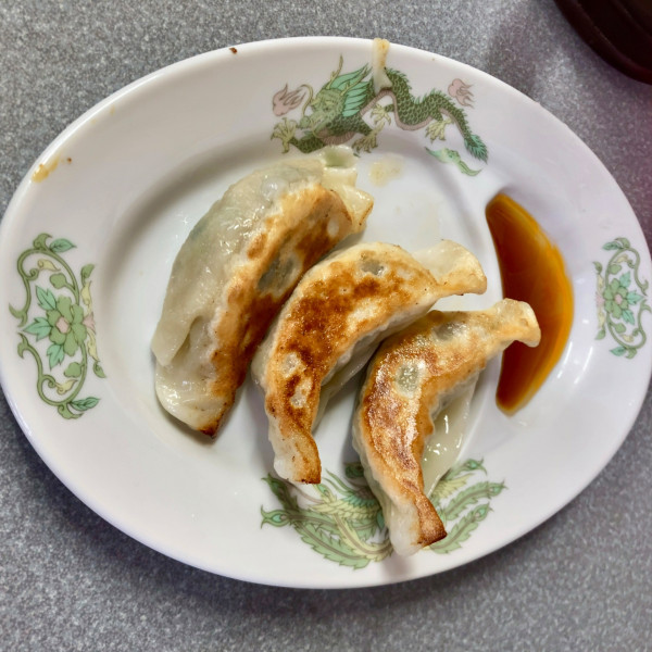 「手作餃子 三ヶ￥240」@佐野らーめん 龍麺の写真