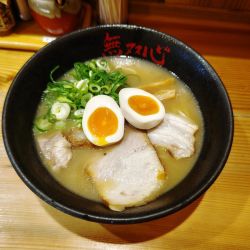 味玉無双心(950円)