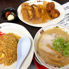 天下一品 浜松船越店の画像