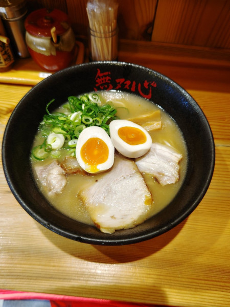 「味玉無双心(950円)」@無双心 亀岡店の写真