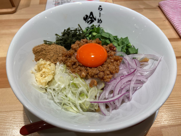 「台湾まぜそば 970円 追い飯 無料＋追い飯50円」@らーめん吟雅の写真