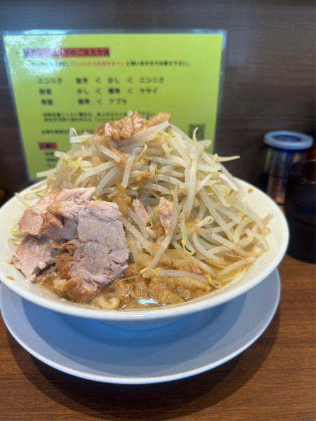 「小ラーメン　野菜マシ」@ラーメン三ツ勝の写真