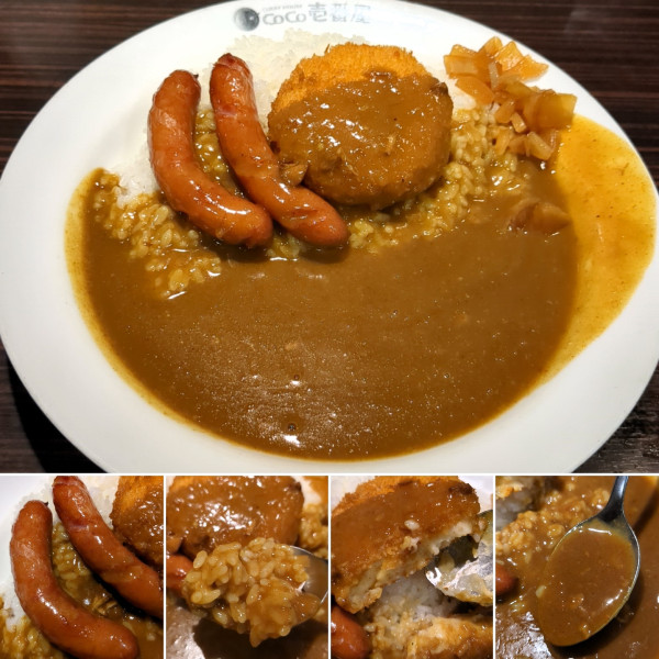 「ポークカレー+ハーフソーセージ+クリームコロッケ=925円」@カレーハウスCoCo壱番屋 東武浅草駅前店の写真