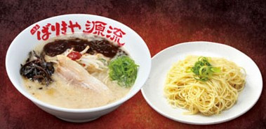 「ばりこてめん（930円）、替え玉（160円）」@ばりきや源流の写真