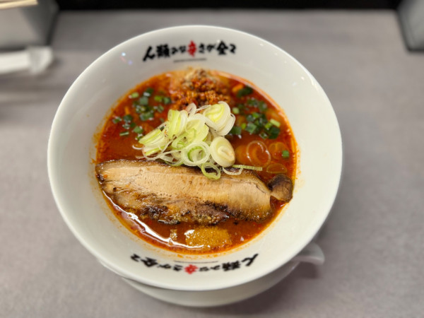 「人類みな辛さが全て50(フィフティー)レベル1＊500円」@人類みな辛さが全て 中目黒店の写真