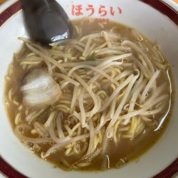 ラーメン