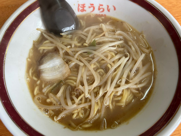 「ラーメン」@蓬莱の写真