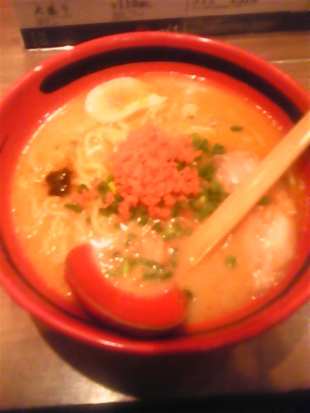 「えびみそ（そのまま）」@えびそば一幻 総本店の写真