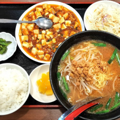 麒麟食堂の写真