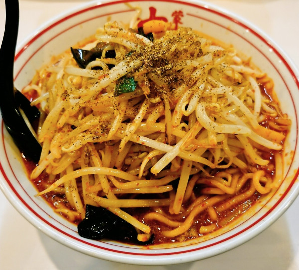 「北極の炎」@蒙古タンメン 中本 柏店の写真