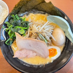横濱家系ラーメン 誠家 幸手店の画像