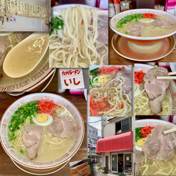 「ラーメン 700円」@九州ラーメン いしの写真