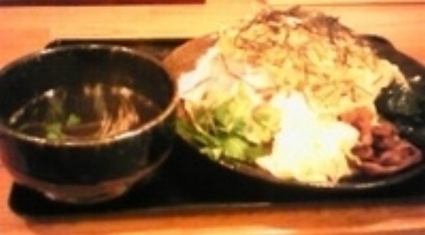 「和風つけ麺」@めんや 丸平の写真