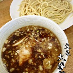 つけ麺￥800