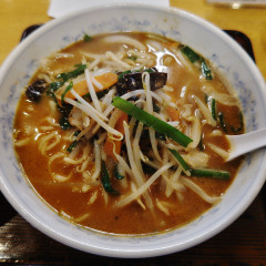ぎょうざの満洲 狭山ケ丘駅前店の画像