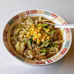 ことぶき飯店の写真