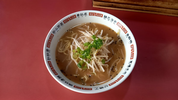 「みそラーメン」@サッポロ一番の写真