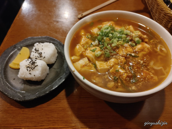 「麻婆麺（830円）」@居酒屋ダイニング満天の写真