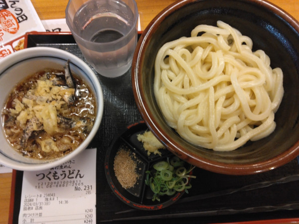 「釜あげ肉つけ汁うどん490円(晦日半額で240円)」@つくもうどん 天神橋筋商店街店の写真