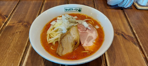 「トマトらーめん」@カッパラーメンセンターの写真