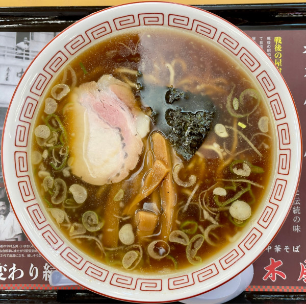 「春木屋」@らあめん花月嵐 高坂サービスエリア店の写真