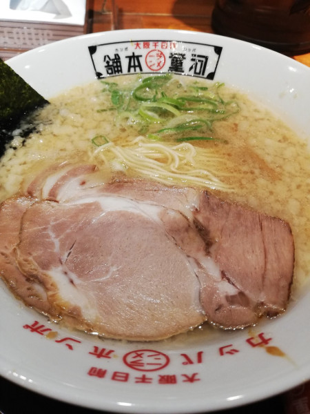 「河童ラーメン」@河童ラーメン本舗 米国村店の写真